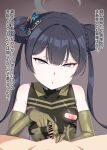  1girl absurdres bar_censor bare_shoulders black_hair blue_archive breasts censored commentary_request double_bun gloves gozaru grey_eyes hair_bun halo highres kisaki_(blue_archive) looking_at_viewer navel nipples penis pov small_breasts small_penis twintails yellow_gloves 