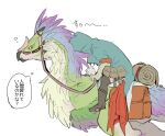  beak bridle commentary_request cowboy_shot feathers green_feathers monster monster_hunter_(series) monster_hunter_wilds purple_feathers reins riding riding_animal simple_background taneimo_drop translation_request white_background 