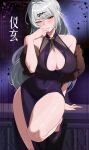  1girl absurdres alternate_costume bare_shoulders blush breasts capelet chinese_commentary cleavage closed_mouth commentary_request covered_navel dress ear_piercing full_body fur_capelet garter_straps hair_ornament hairclip hand_on_own_face high_heels highres large_breasts long_hair piercing purple_background purple_dress see-through_cleavage see-through_clothes shawl solo tang_ke thighs white_hair yellow_eyes yixuan_(zenless_zone_zero) zenless_zone_zero 