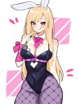  1girl bare_shoulders black_leotard blonde_hair blush card chest_harness clothing_cutout cutout_above_navel eyelashes fishnet_pantyhose fishnets harness heart_cutout highres kitagawa_marin leotard long_hair miovartz pantyhose playing_card rabbit_hole_(vocaloid) red_eyes simple_background solo sono_bisque_doll_wa_koi_wo_suru spaghetti_strap white_background 