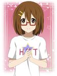  bespectacled brown_eyes brown_hair clothes_writing face glasses hands_clasped hirasawa_yui ikari_manatsu k-on! nodoka_glasses own_hands_together red-framed_eyewear semi-rimless_eyewear shirt short_hair smile solo star t-shirt under-rim_eyewear 