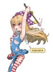  1girl absurdres american_flag_dress american_flag_legwear armpits arms_up blonde_hair breasts clownpiece embarrassed fairy_wings hat highres jester_cap long_hair looking_at_viewer mash_illust pantyhose red_eyes small_breasts smile solo sweat tearing_up torn_clothes touhou translation_request wings 