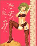  arm_up armpits ass bad_id bad_pixiv_id bra culotte_(hosenrock) fishnets garter_belt green_hair high_heels kazami_yuuka legs lingerie naughty_face panties red_background red_eyes shoes short_hair smile solo stepped_on thighhighs touhou underwear underwear_only whip 