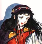  black_hair cape character_request copyright_request hat headband jewelry long_hair open_mouth runes sadamoto_yoshiyuki smile solo traditional_media upper_body yellow_eyes 