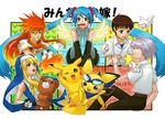  bridget_(guilty_gear) crossover fire gen_1_pokemon gen_2_pokemon goggles gradient_hair guilty_gear hatsune_miku ikari_shinji luke_fon_fabre mass_production_eva mieu multicolored_hair multiple_boys nagisa_kaworu neon_genesis_evangelion otoko_no_ko pichu pikachu pokemon pokemon_(creature) roger stuffed_animal stuffed_toy super_smash_bros. tales_of_(series) tales_of_the_abyss teddy_bear vocaloid 