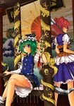  bare_legs blue_eyes crossed_legs green_hair hair_bobbles hair_ornament hat ks multiple_girls onozuka_komachi red_eyes red_hair rod_of_remorse scythe shiki_eiki short_hair sitting touhou 