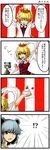 4koma akeome animal_ears bad_id bad_pixiv_id blonde_hair closed_eyes comic grey_hair hair_ornament happy_new_year highres hosoi_kouzou kagami_mochi mouse_ears mouse_tail multicolored_hair multiple_girls nazrin new_year red_eyes short_hair tail toramaru_shou touhou translation_request yellow_eyes 