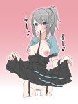  1girl assault_lily bell belt belt_buckle black_belt black_dress black_ribbon blush breasts breasts_apart buckle closed_mouth clothes_lift clothes_pull collarbone commentary_request cowboy_shot crop_top cropped_legs dress dress_lift dress_pull female_pubic_hair garter_straps gradient_background grey_jacket grey_pubic_hair groin gumoyu hair_bell hair_between_eyes hair_ornament hands_up hata_matsuri heart heart-shaped_pupils high_ponytail highres jacket lifting_own_clothes looking_at_viewer medium_breasts mouth_hold nipples no_bra no_panties official_alternate_costume official_alternate_hairstyle open_clothes open_jacket pleated_dress ponytail pubic_hair purple_eyes pussy_juice raised_eyebrows red_background ribbon ribbon_in_mouth short_hair short_sleeves solo spoken_heart sweat symbol-shaped_pupils two-tone_background white_background 