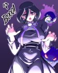  1girl @_@ black_dress blake_belladonna breasts cowboy_shot dress earrings gastly gengar ghost_pose hex_maniac_(pokemon) hex_maniac_(pokemon_legends:_z-a) highres jewelry large_breasts long_hair open_mouth pokemon pokemon_(creature) pokemon_legends:_z-a purple_background purple_eyes simple_background solo_focus zuchysdraws 