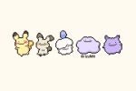  ._. artist_name blush_stickers commentary_request ditto jigglypuff litwick mimikyu no_humans pikachu pixel_art pokemon pokemon_(creature) pokemon_focus rizu_(rizunm) simple_background smile white_background 