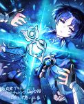  1boy anemo_symbol_(genshin_impact) armor arms_at_sides belt black_belt black_bodysuit black_bow black_bridal_gauntlets black_gloves black_hair black_shorts blue_background blue_cape blue_gem blue_kimono blunt_ends bodysuit bow bridal_gauntlets cape commentary_request core eyeliner feathers female_pov floating floating_object gem genshin_impact gloves glowing_object gold gurumin_(gurruguru) hakama hakama_shorts half-closed_eyes japanese_armor japanese_clothes juban kimono kote kurokote leg_warmers looking_at_viewer lotus_position lumine_(genshin_impact) makeup mandarin_collar multicolored_hair open_clothes open_hands open_kimono open_mouth parted_bangs partially_fingerless_gloves pleated_shorts pom_pom_(clothes) pov purple_eyes purple_hair purple_rope purple_sash red_eyeliner rope sash scaramouche_(genshin_impact) short_sleeves shorts shoulder_peek side_cape streaked_hair tassel tsurime twitter_username vambraces wanderer_(genshin_impact) watermark white_kimono white_leg_warmers white_sleeves wispy_bangs yellow_feathers 
