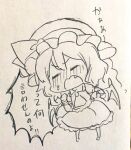  1girl ascot bat_wings blush chibi chibi_only closed_eyes commentary_request embarrassed facing_viewer fang full_body furawast hat hat_ribbon highres mob_cap puffy_short_sleeves puffy_sleeves remilia_scarlet ribbon shirt short_sleeves sketch skirt solo speech_bubble touhou traditional_media translation_request wings wrist_cuffs 