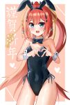  1girl 2023 :d absurdres alternate_costume animal_ear_hairband animal_ears bare_shoulders black_bow black_bowtie black_hairband black_leotard blue_eyes blunt_bangs blush border bow bowtie braid breasts chinese_zodiac collarbone commentary covered_navel cowboy_shot detached_collar fake_animal_ears floating_hair four-finger_heart_hands groin hair_between_eyes hair_ornament hairband hands_up happy_new_year heart heart_hands highleg highleg_leotard highres kamiyama_shiki leotard lidce long_hair looking_at_viewer open_mouth outside_border pink_background playboy_bunny ponytail rabbit_ear_hairband rabbit_ears red_hair shiny_skin sidelighting sidelocks simple_background small_breasts smile solo split_ponytail strapless strapless_leotard summer_pockets tassel tassel_hair_ornament thighs twin_braids very_long_hair white_border white_wrist_cuffs wrist_cuffs year_of_the_rabbit 