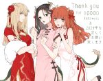  3girls black_eyes black_hair blonde_hair blunt_bangs bow braid breasts bun_cover china_dress chinese_clothes chinese_zodiac claw_pose cleavage cleavage_cutout closed_mouth clothing_cutout commentary_request cowboy_shot crossed_arms double_bun dragon_girl dragon_horns dragon_tail dress english_text flower fur_shawl hair_bun hair_flower hair_ornament highres holding_another's_arm horns kakmxxxny06 kono_koi_wo_hoshi_ni_wa_negawanai kousaka_fuyuki kurokawa_kisaki leg_up light_blush long_hair looking_at_viewer milestone_celebration multiple_girls nail_polish new_year open_mouth pink_dress red_bow red_dress red_flower red_hair red_nails red_ribbon ribbon shawl shirai_eri short_sleeves side_slit simple_background standing straight_hair tail translation_request white_background white_dress year_of_the_dragon yellow_eyes 
