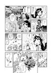  bdsm blindfold bondage bound cirno comic cosplay female_pervert futatsuki_hisame greyscale hakurei_reimu hakurei_reimu_(cosplay) highres izayoi_sakuya izayoi_sakuya_(cosplay) monochrome multiple_girls mystia_lorelei panties panties_around_one_leg patchouli_knowledge pervert reiuji_utsuho remilia_scarlet tatara_kogasa touhou translated underwear 