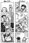  4koma black_hair c_(neta) can comic crushing greyscale hirasawa_yui k-on! kotobuki_tsumugi monochrome multiple_4koma multiple_girls nakano_azusa sweat tainaka_ritsu tears translated twintails yandere 