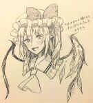  1girl ascot bow collared_shirt commentary_request crystal crystal_wings flandre_scarlet frilled_shirt_collar frills furawast hat hat_bow highres mob_cap one_side_up portrait shirt sketch solo touhou traditional_media translation_request wings 