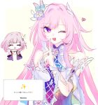  2girls :o ;o amanume breasts commentary_request cyrene_(demiurge)_(honkai:_star_rail) cyrene_(honkai:_star_rail) cyrene_(philia093)_(honkai:_star_rail) diamond-shaped_pupils diamond_(shape) dress dual_persona flower hair_flower hair_ornament heart highres honkai:_star_rail honkai_(series) large_breasts long_hair looking_at_viewer multiple_girls one_eye_closed pink_hair pointy_ears purple_eyes request_inset simple_background smile symbol-shaped_pupils translation_request very_long_hair wavebox white_background white_dress 