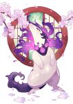 1other absurdres cherry_blossoms commentary_request falling_petals flower highres hisuian_typhlosion looking_up petals pokemon pokemon_(creature) pokemon_focus purple_flower red_eyes shinpe_091 standing 