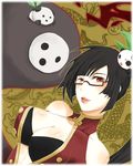  arakune blazblue breasts glasses kuroinoki lao_jiu large_breasts litchi_faye_ling mask panda solo 