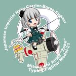  a6m_zero aircraft airplane black_hairband blue_eyes chibi commentary ghost hairband hitodama katana konpaku_youmu konpaku_youmu_(ghost) ribbon sakurato_tsuguhi short_hair silver_hair solo sword touhou weapon world_war_ii 