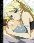  alphonse_elric blonde_hair blue_eyes edward_elric fullmetal_alchemist hug kl long_hair ponytail smile winry_rockbell 