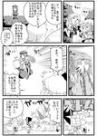  bad_id bad_pixiv_id bat_wings blood braid china_dress chinese_clothes comic dress face_punch greyscale hat highres hong_meiling in_the_face izayoi_sakuya kicking knife monochrome multiple_girls punching raino remilia_scarlet short_hair touhou translated twin_braids wings 