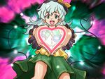  eyes green_eyes green_hair haru_no_hito hat heart heart_hands heart_of_string komeiji_koishi long_hair solo touhou 