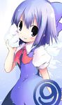  1girl blue_eyes blue_hair bow cirno hair_bow ice ice_wings looking_at_viewer shichinose smile solo touhou wings 