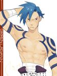  bandages blue_hair kamina male_focus oekaki pout red_eyes sarashi shirtless solo tattoo tengen_toppa_gurren_lagann zukki_(suzukio) 