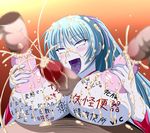  1girl ahegao aoi_(gegege_no_kitarou) blue_skin blush body_writing breasts censored fucked_silly gangbang gegege_no_kitarou group_sex huge_breasts japanese_clothes large_nipples monster_girl nipple_penetration nipples open_mouth paizuri penis puffy_nipples spec_(artist) tally touei translation_request yuki_onna 