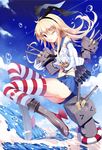  anchor_hair_ornament bad_id bad_pixiv_id black_panties blonde_hair blue_sky breasts brown_eyes bubble cloud condensation_trail crop_top day elbow_gloves full_body gloves hair_ornament hairband highleg highleg_panties highres kantai_collection lifebuoy long_hair looking_at_viewer looking_to_the_side microskirt midriff mushroom_(artist) navel neckerchief ocean outdoors panties pleated_skirt rensouhou-chan sailor_collar shimakaze_(kantai_collection) shirt skirt sky sleeveless sleeveless_shirt small_breasts solo striped striped_legwear thighhighs thong underwear white_gloves 