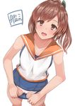  bow brown_hair hair_bow i-401_(kantai_collection) kantai_collection long_hair looking_at_viewer miyamoto_issa open_mouth ponytail pussy school_swimsuit_flap school_uniform signature simple_background smile solo thighs translated white_background 