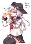  blue_eyes dated eating food hibiki_(kantai_collection) holding_pizza kantai_collection long_hair lowell_(ouranoss2kanata) pizza school_uniform seiza serafuku sideways_hat silver_hair sitting slice_of_pizza solo thighhighs translated twitter_username 
