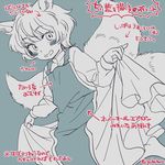  animal_ears blush_stickers check_translation dress dress_lift fox_ears fox_tail looking_at_viewer monochrome multiple_tails no_hat no_headwear short_hair simple_background solo spot_color tabard tail text_focus touhou translation_request yakumo_ran younger yukataro 