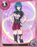  artist_request black_legwear blue_eyes blue_hair card_(medium) character_name chess_piece hands_on_hips high_school_dxd kuoh_academy_school_uniform official_art rook_(chess) school_uniform short_hair sleeves_rolled_up smile solo thighhighs torn_clothes trading_card wristband yura_tsubasa zettai_ryouiki 