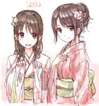  2girls blush japanese_clothes kimono kirisawa_saki long_hair looking_at_viewer multiple_girls original short_hair smile 