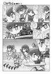  =_= ahoge akiyama_yukari arrow bow_(weapon) cannon chibi comic flight_deck fubuki_(kantai_collection) girls_und_panzer greyscale ground_vehicle hakama haruna_(kantai_collection) headgear hisahiko houshou_(kantai_collection) hyuuga_(kantai_collection) japanese_clothes kaga_(kantai_collection) kantai_collection kongou_(kantai_collection) long_hair machinery military military_uniform military_vehicle monochrome motor_vehicle multiple_girls muneate nishizumi_miho nontraditional_miko ocean ooarai_military_uniform panzerkampfwagen_iv pleated_skirt ponytail quiver school_uniform serafuku short_hair short_ponytail short_sidetail skirt standing standing_on_liquid tank translated turret uniform weapon 