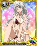  artist_request bracelet braid breasts card_(medium) character_name chess_piece grayfia_lucifuge grey_eyes high_school_dxd jewelry large_breasts lipstick long_hair maid_headdress makeup necklace official_art queen_(chess) red_lipstick silver_hair solo trading_card twin_braids 