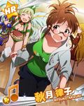  ^_^ ahoge akizuki_ritsuko beamed_eighth_notes blush boots brown_hair card_(medium) character_name closed_eyes d: glasses green_hair idolmaster idolmaster_(classic) idolmaster_million_live! knee_boots leggings multiple_girls musical_note official_art open_mouth samba shimabara_elena shinomiya_karen 