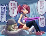  anger_vein blue_eyes brown_hair duel_disk eighth_note hat hiiragi_yuzu multicolored_hair multiple_girls musical_note necktie olga_(yuu-gi-ou_arc-v) one_eye_closed pink_hair raijin-bh short_twintails silver_hair sitting sitting_on_person thighhighs translation_request twintails two-tone_hair yuu-gi-ou yuu-gi-ou_arc-v zettai_ryouiki 