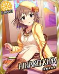  bag boots brown_eyes brown_hair card_(medium) character_name checkered checkered_floor hat idolmaster idolmaster_cinderella_girls jewelry kita_hinako necklace notepad on_floor open_mouth poster_(object) short_hair skirt solo sun_(symbol) sweatdrop 
