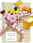  ambiguous_gender anal breasts charmander female jigglypuff nintendo pikachu pok&eacute;mon video_games 