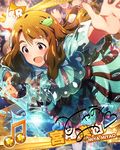  :d audience beamed_eighth_notes blush brown_eyes brown_hair card_(medium) character_name character_signature dress frog_hair_ornament hair_ornament idolmaster idolmaster_million_live! long_hair miyao_miya musical_note official_art open_mouth smile solo water 