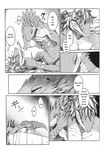  adelbert black_and_white caninereptile duo english_text keil_kupfer licking lizard male monochrome penis reptile scalie text tongue tongue_out unknown_artist 