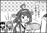  3girls :d :o admiral_(kantai_collection) ahoge akebono_(kantai_collection) bell comic dated flower greyscale hachimaki hair_bell hair_flower hair_ornament headband headgear jingle_bell kantai_collection kongou_(kantai_collection) long_hair monochrome multiple_girls neck_ribbon open_mouth otoufu pointing ribbon school_uniform serafuku side_ponytail simple_background smile translated ushio_(kantai_collection) very_long_hair 