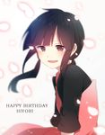  asahina_hiyori bad_id bad_pixiv_id black_hair happy_birthday hinata_0287 kagerou_project long_hair looking_at_viewer petals smile solo twintails 