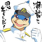  admiral_(kantai_collection)_(cosplay) cosplay dolphin duel_monster kantai_collection military military_uniform neo-spacian_aqua_dolphin no_humans pipirucchi1 simple_background translation_request uniform white_background yuu-gi-ou yuu-gi-ou_gx 