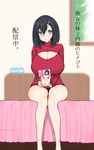  black_hair blue_eyes breasts cleavage cleavage_cutout cover cover_page doujin_cover huge_breasts kanojo_no_imouto_to_naisho_no_himegoto legs libre meme_attire open-chest_sweater ribbed_sweater short_hair sitting solo sweater thighs translation_request 