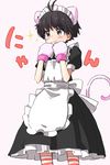  :3 animal_ears antenna_hair apron black_hair blush cat_ears cat_paws cat_tail idolmaster idolmaster_(classic) kikuchi_makoto maid_apron maid_headdress mcyu paws short_hair simple_background sparkle tail 